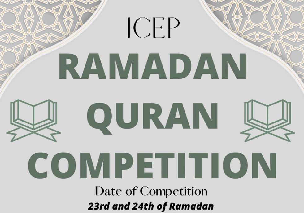 Ramadan Quran Competition 04/13/23